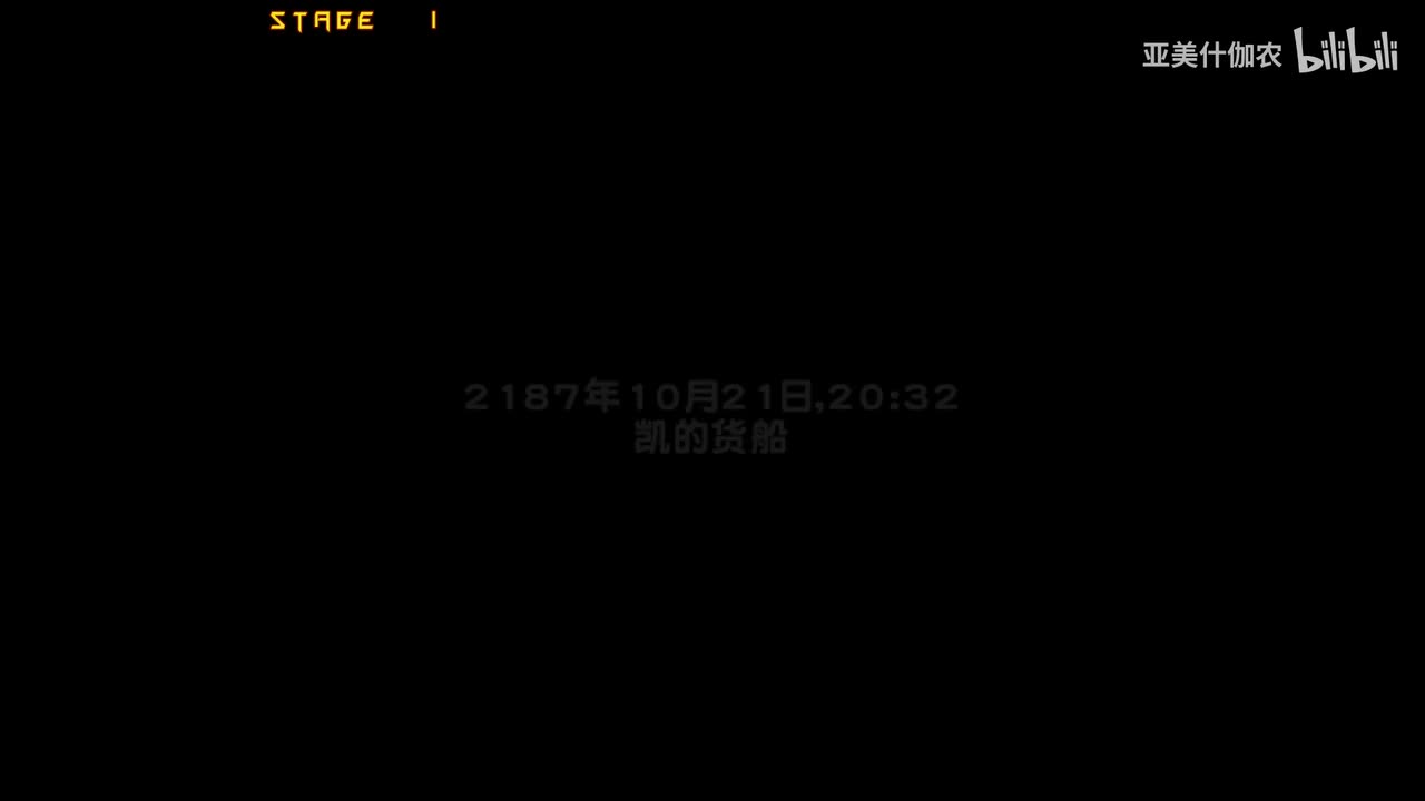 SIGN-凯街机剧情