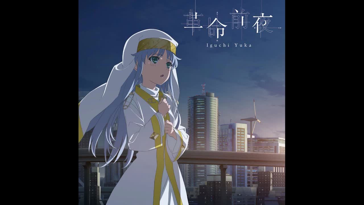 blue moon(蓝月亮)