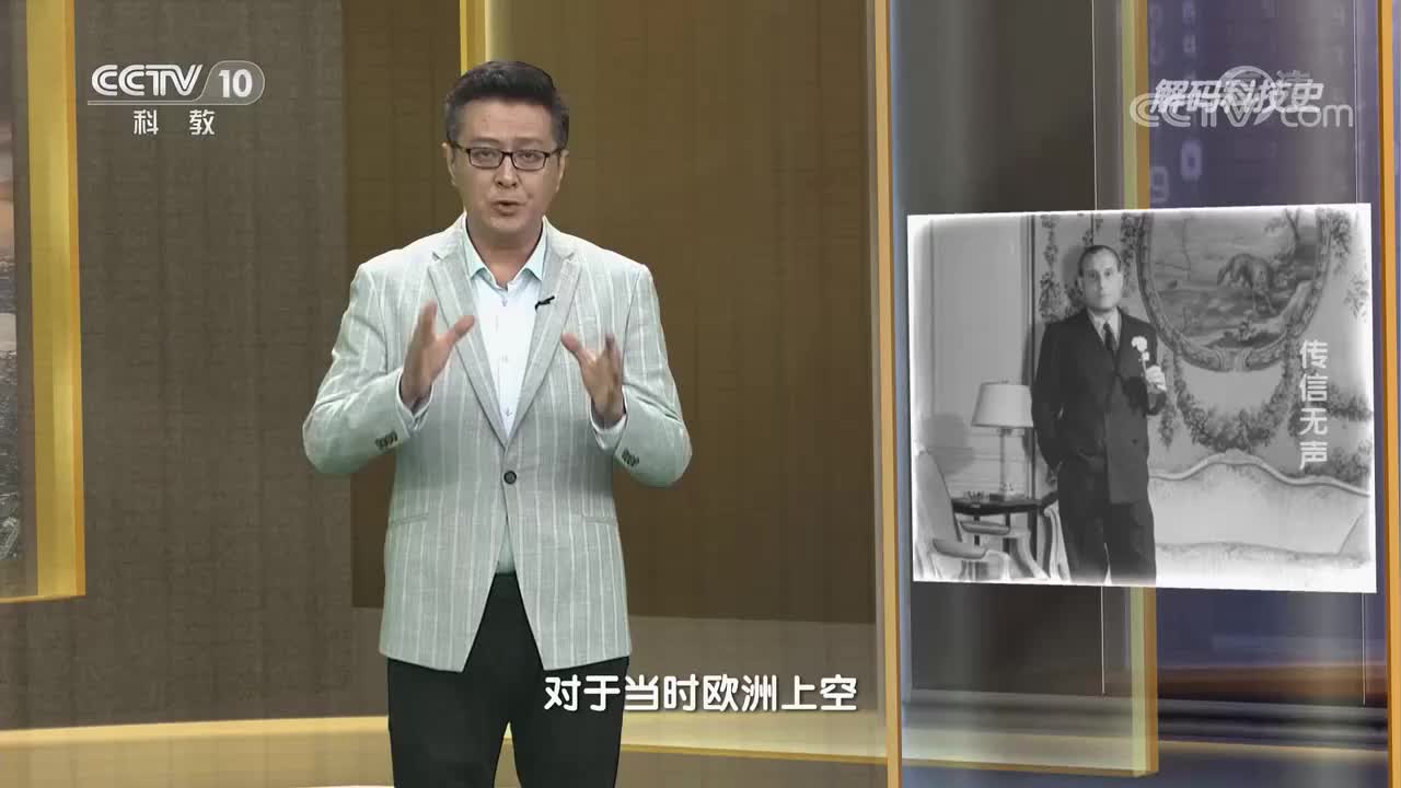 3.海蒂.拉玛决定进入好莱坞开启自己的演员生涯_bilibili