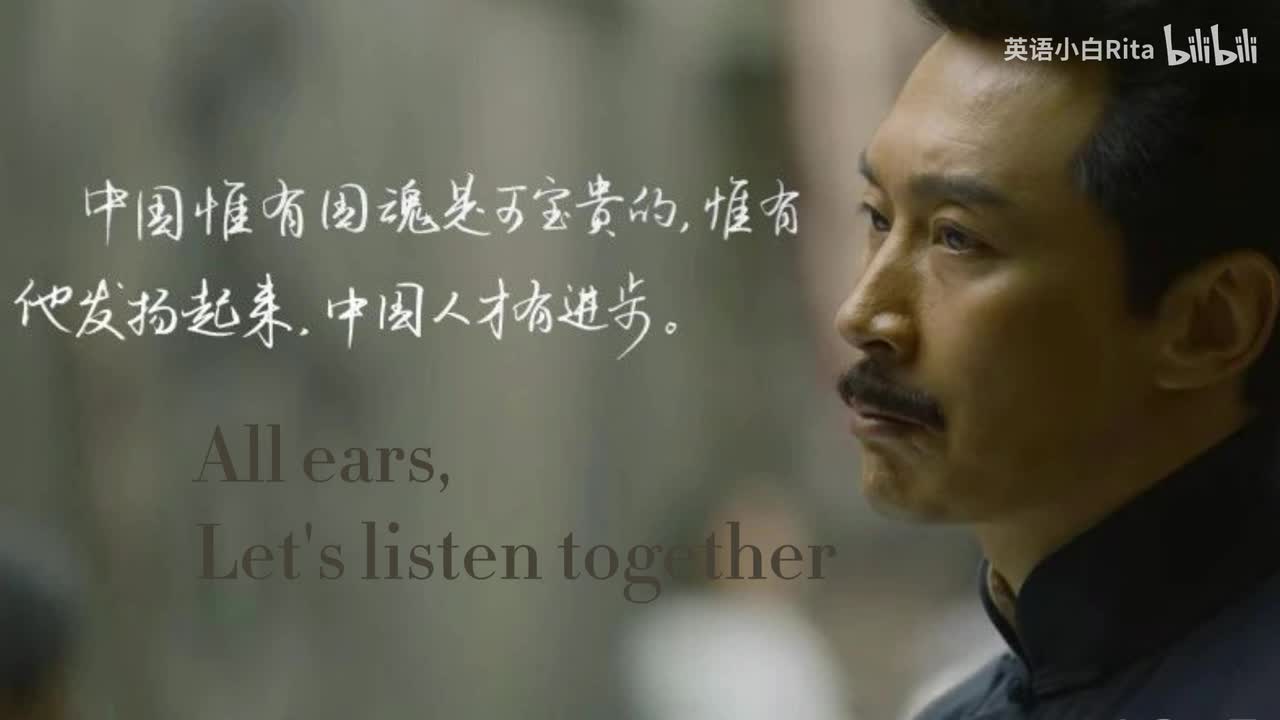 Passage 19 Party Time