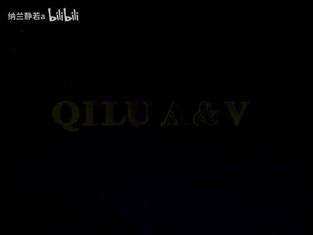 齐鲁音像出版社