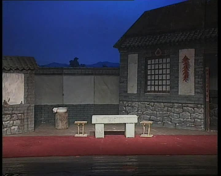 吕剧02李二嫂后传（贾海娥、张小忠）01