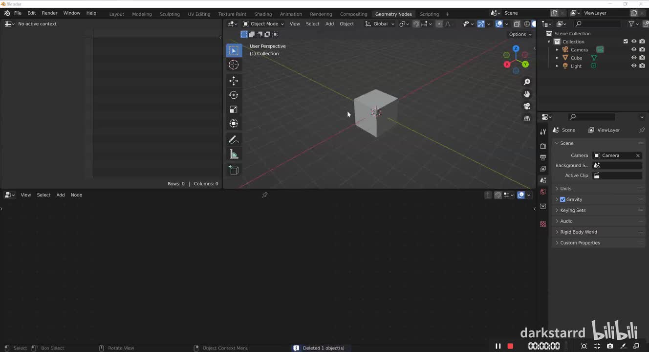 几何节点内的UV坐标输出