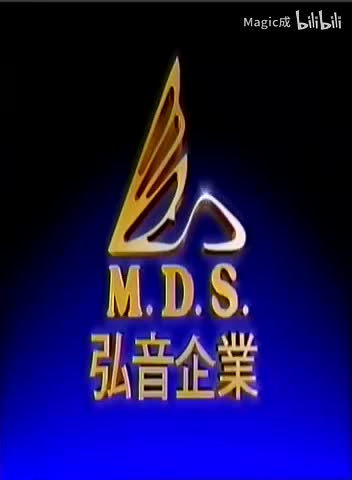 相信_五月天_国语
