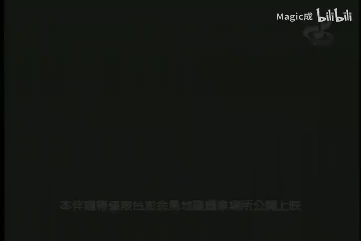 离开地球表面_五月天_国语