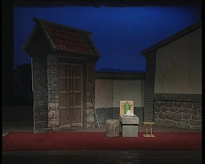 吕剧02李二嫂后传（贾海娥、张小忠）02