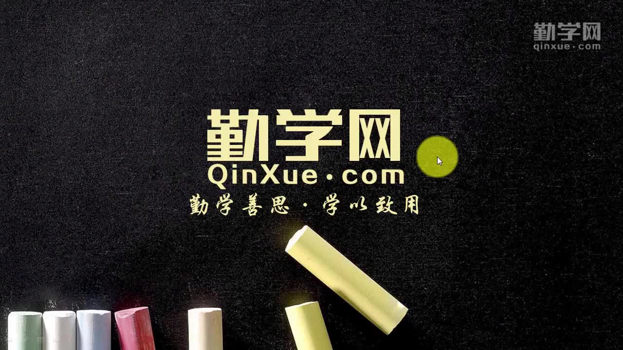 园林工程施工技术