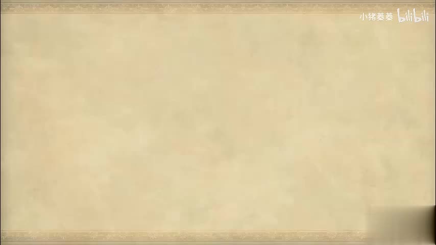 西游记 - 第051集