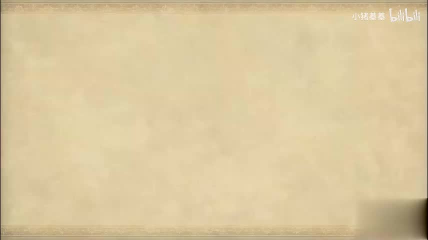 西游记 - 第007集