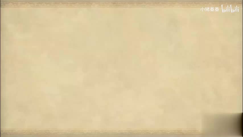 西游记 - 第027集