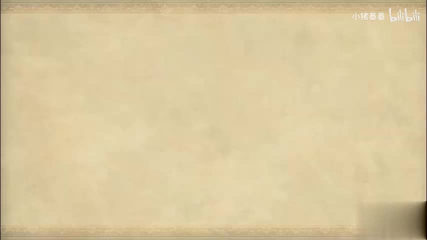 西游记 - 第073集