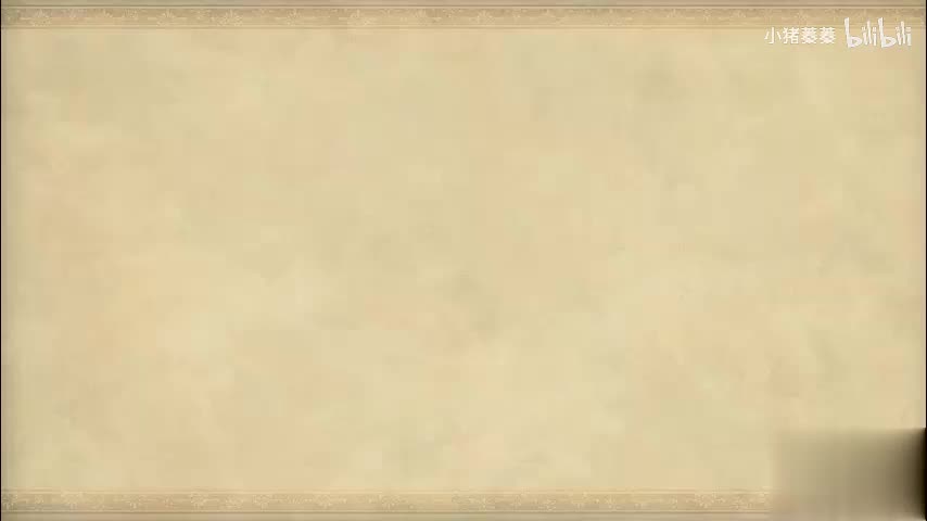 西游记 - 第067集