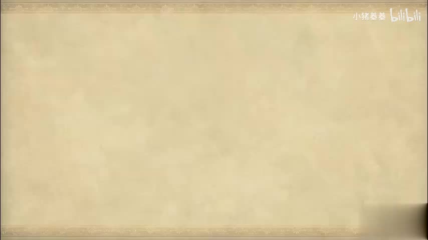 西游记 - 第064集