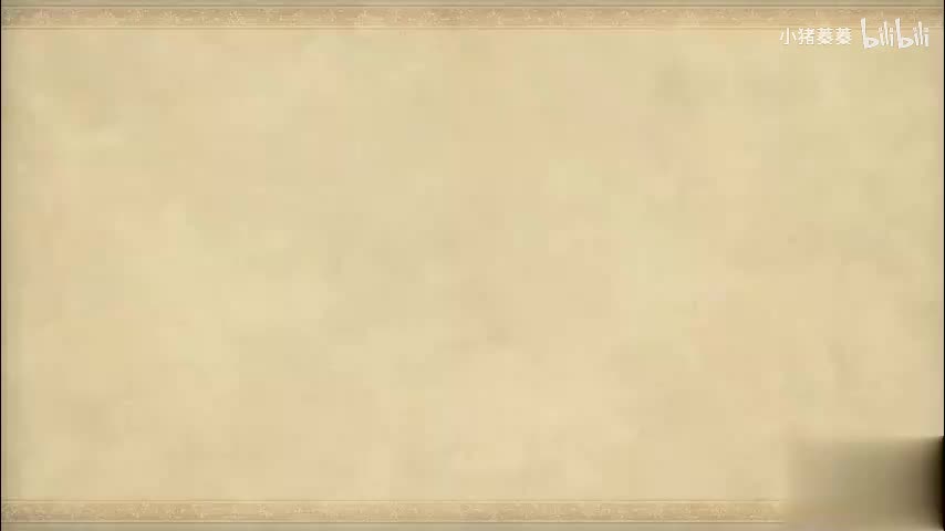 西游记 - 第080集