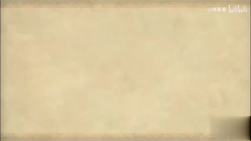 西游记 - 第046集