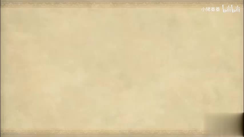 西游记 - 第093集