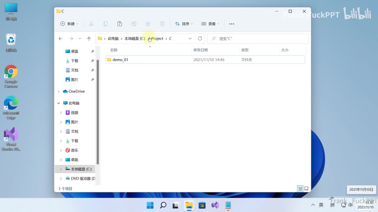 初学者练习规范