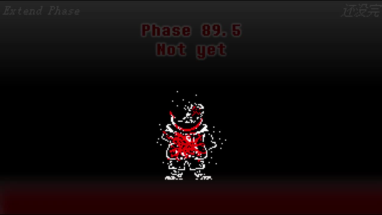 【补足】Phase 89.5 （ZilleX）