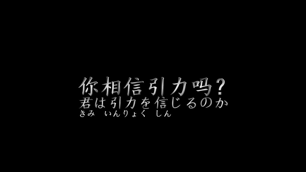 Made In Heaven 纯语音