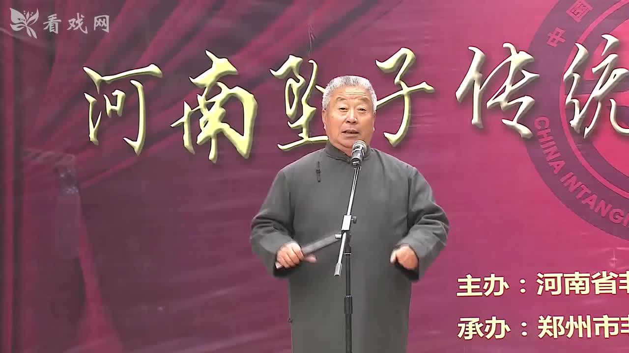 回龙传 3 时龙云