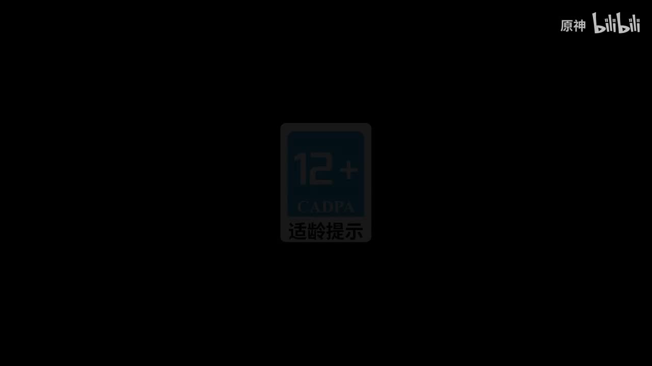 《原神》2.3版本PV：「皑尘与雪影」