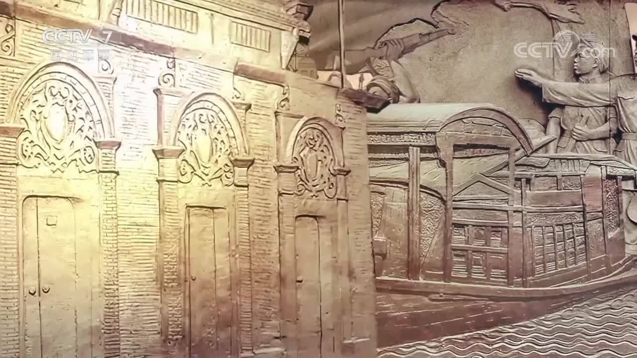 《国防科工》 20211021 军工巡礼 强国铁甲