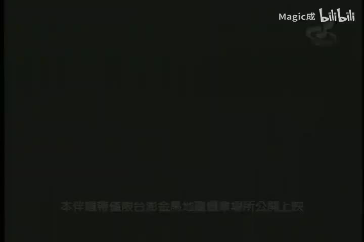 离开地球表面_五月天_国语