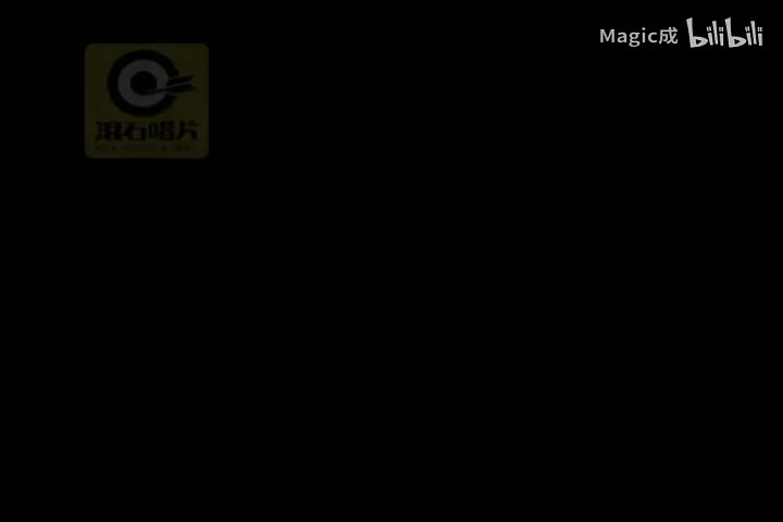 圣诞夜惊魂_五月天_国语