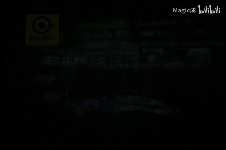 拥抱_五月天_国语