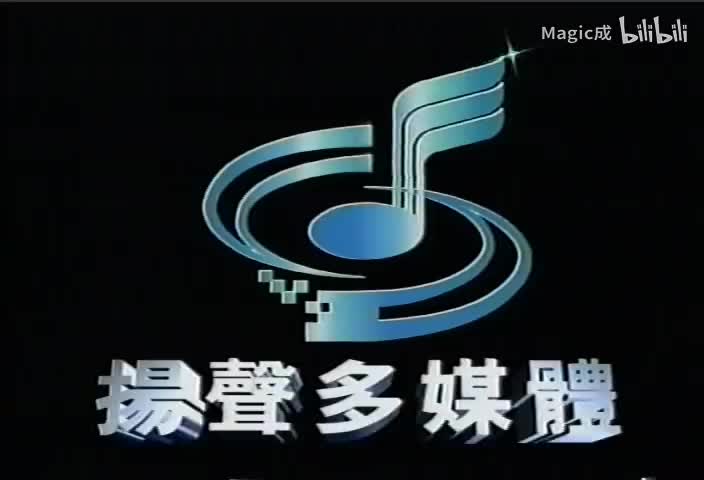 我_五月天_国语