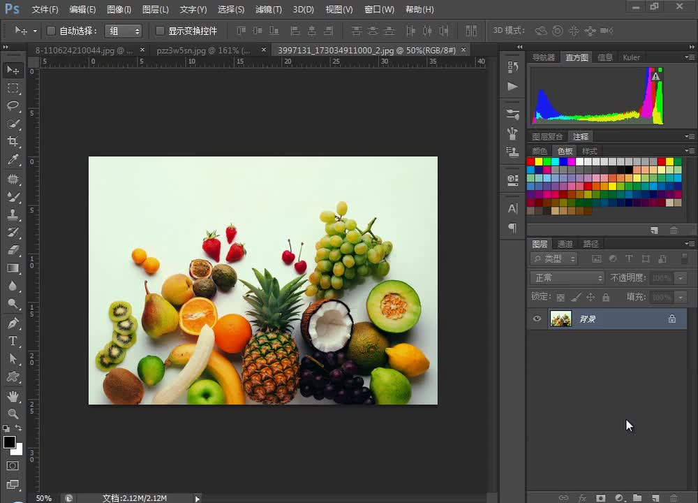 29.仿制图章工具