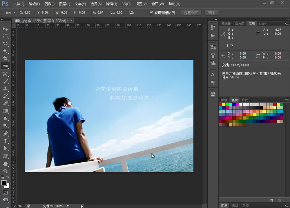 18.注释工具和计数工具
