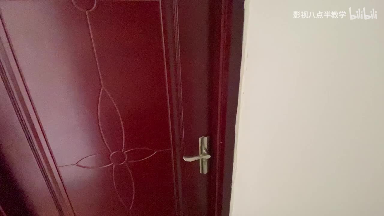 【一级转场效果篇】开门转场