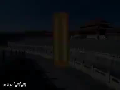 《刘墉二下南京》05