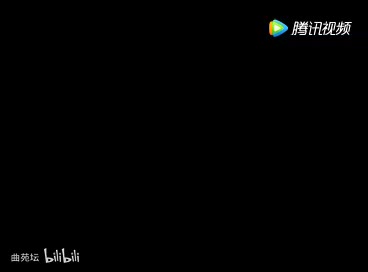 《刘墉三下南京》下部-08