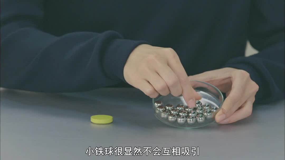 像乌鸦一样思考：第07集 [高清版]-0002