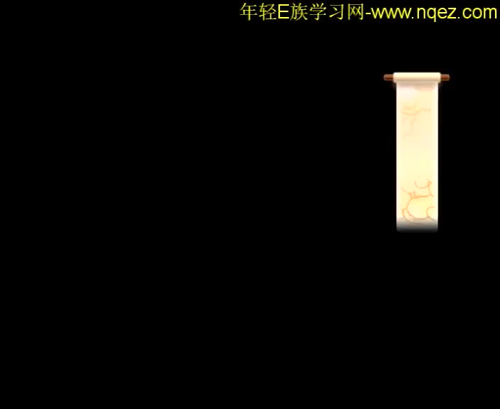 曾仕强-中华文化的特质05_yhb