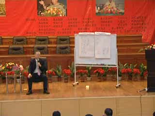 中国式管理走进鄂尔多斯2