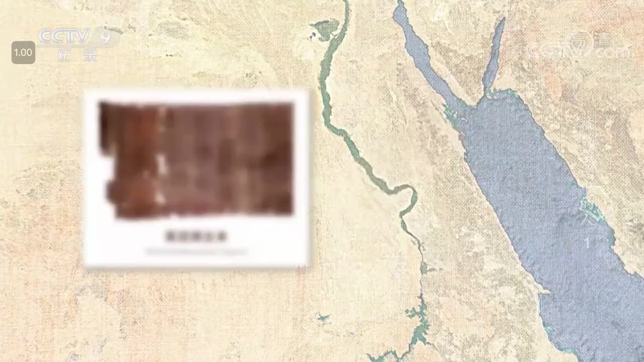 《被数学选中的人》P1-0750-古人如何分面包