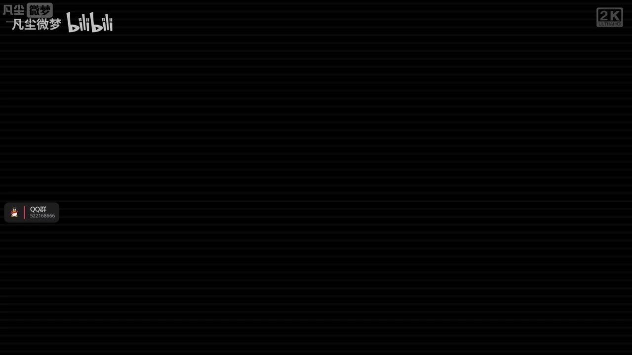 诺曼底登陆05：蒙泰尔堡