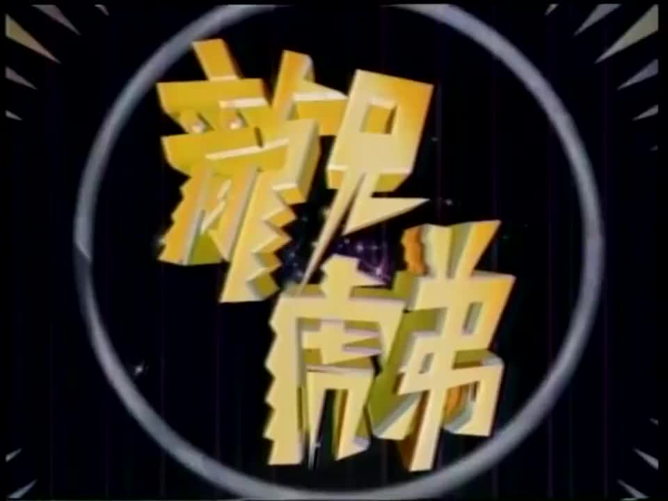 旧情人江蕙现身 張菲吓到吞卤蛋