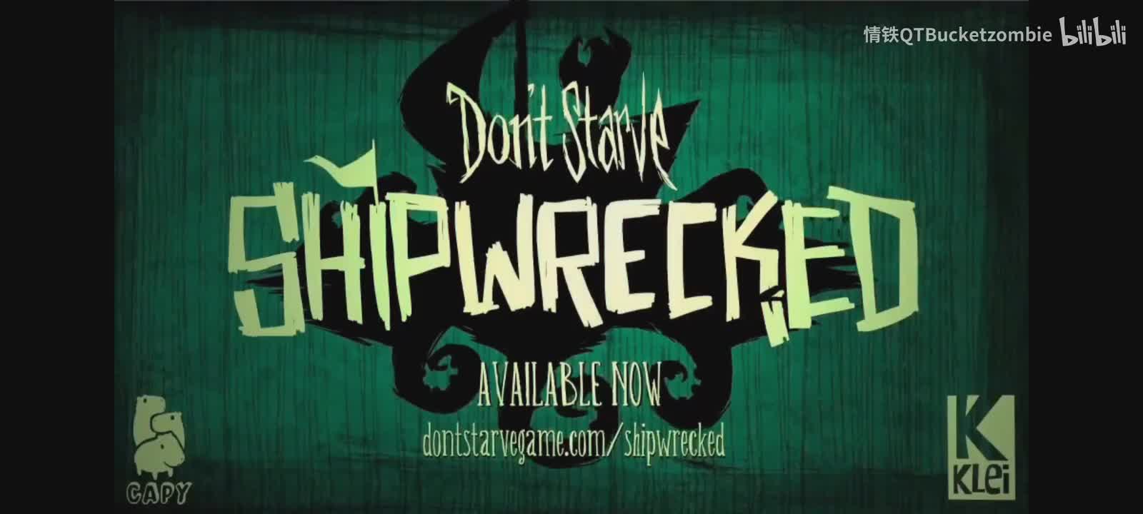 海难瓦拉妮冲浪（黑夜）