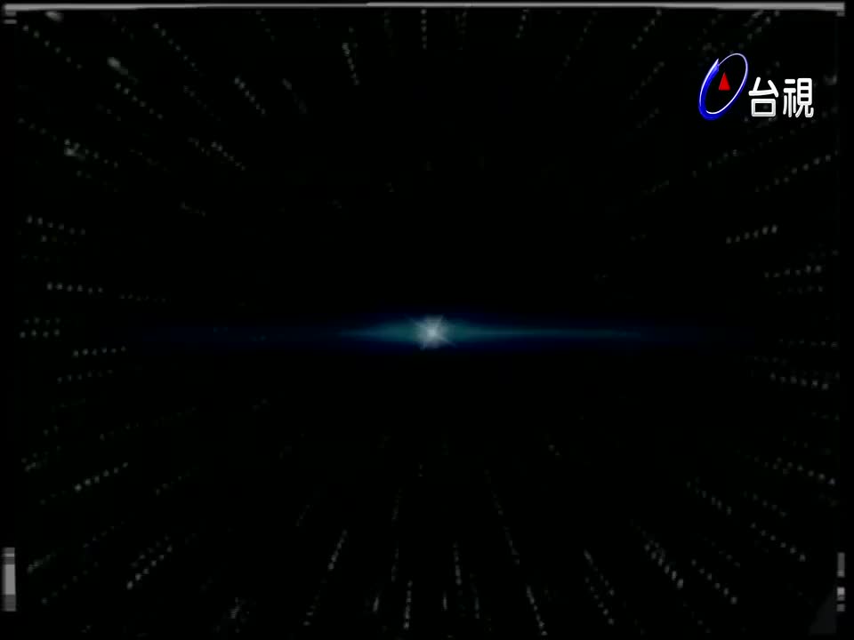 关之琳带张菲远走高飞 黄安费玉清当场傻眼