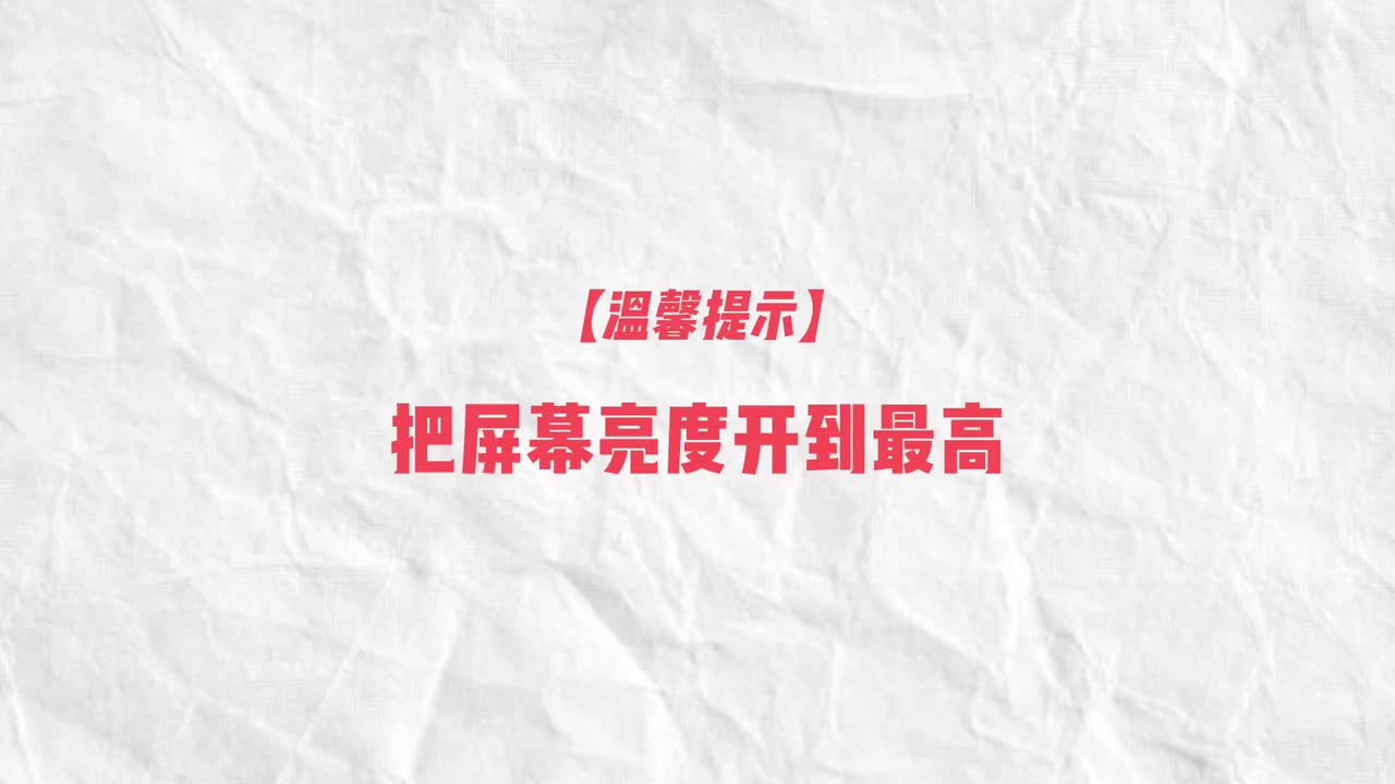 【肖战】日常见肖战-深圳夜游放风筝vlog 211120