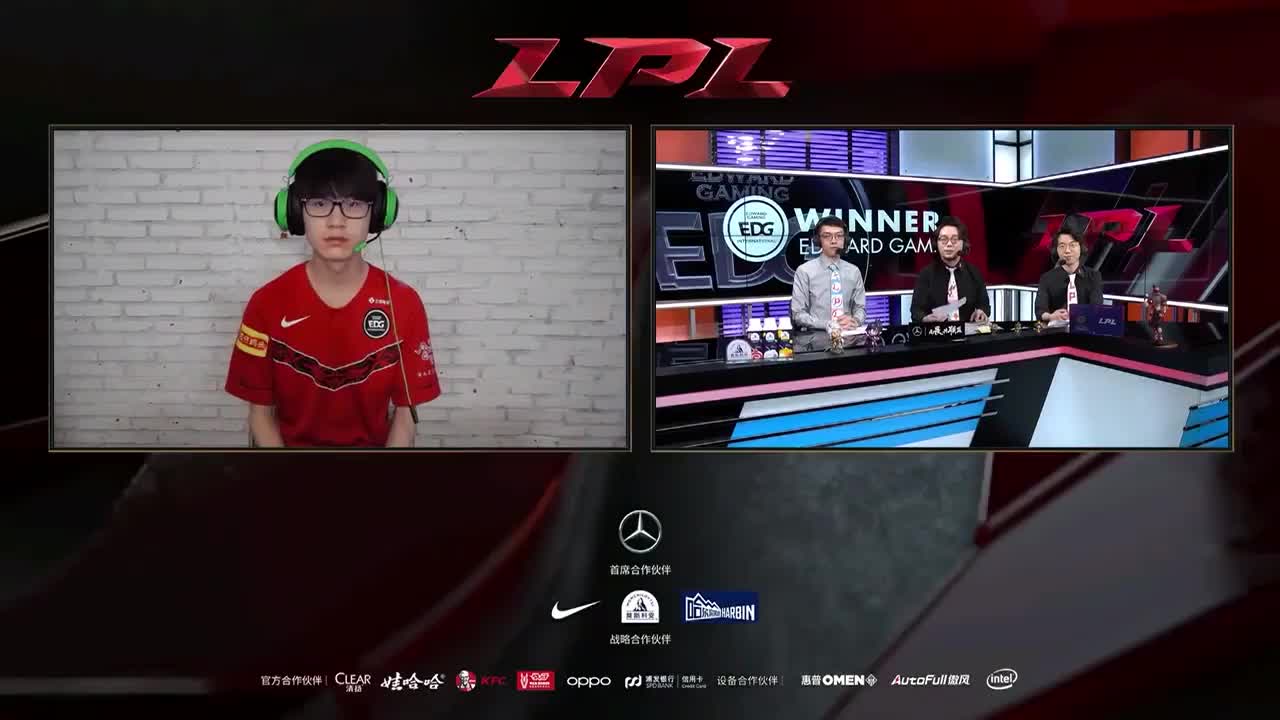 200423-LPL春季赛季后赛八进六 Edg Vs Rng