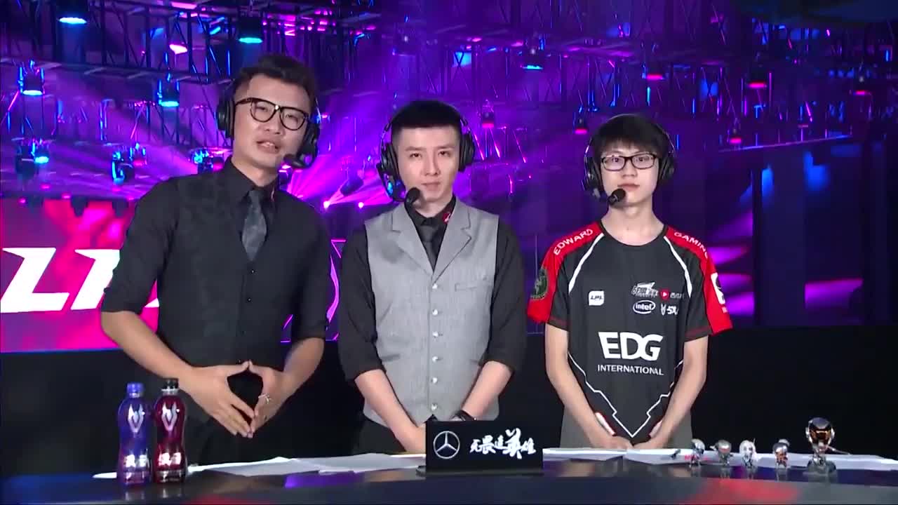 180619-LPL夏季赛 EDG Vs OMG