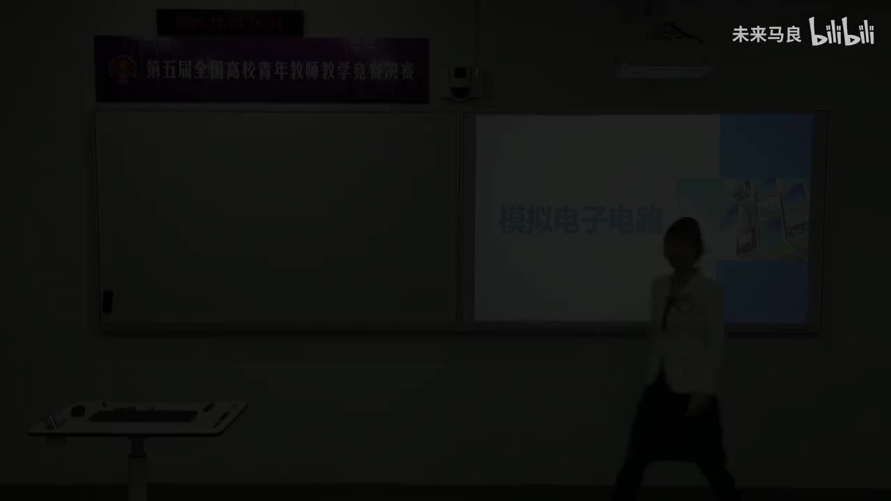 工科组（13到16号选手）