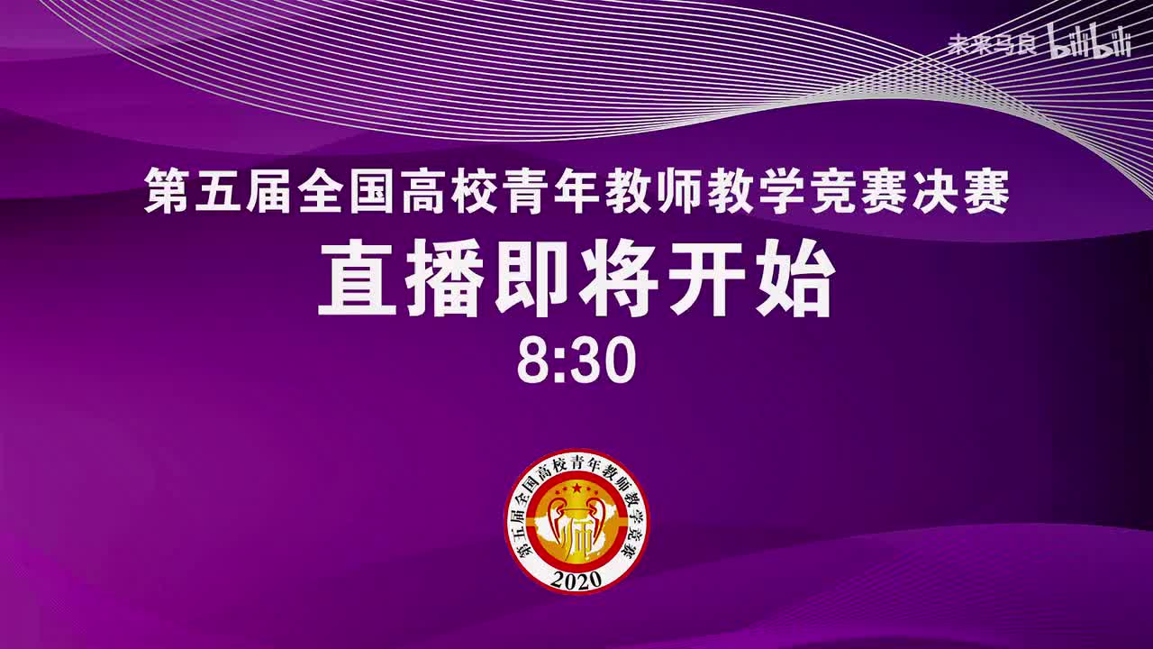 文科组（1到4号选手）