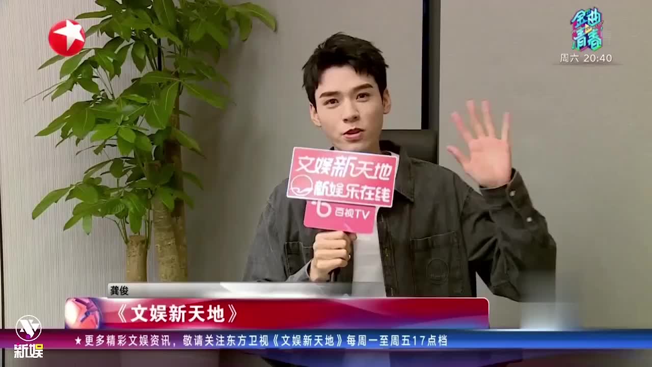 210408｜文娱新天地(极挑)