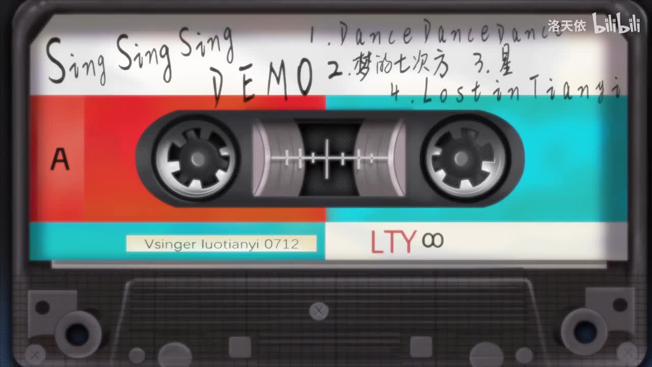 YuH_ChiliChill/万分之一的光